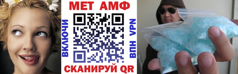 гидра   Карабаш  АМФЕТАМИН Premium  купить  сайты 