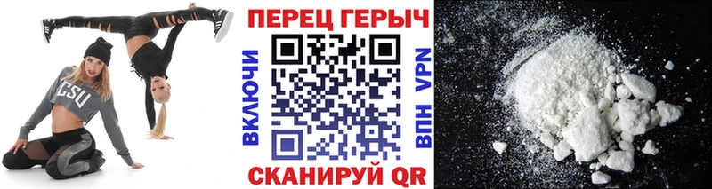 ГЕРОИН хмурый  купить наркоту  Карабаш 