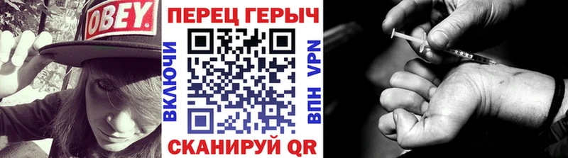 Героин Афган Карабаш