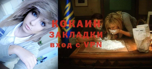 синтетический гашиш Верхнеуральск