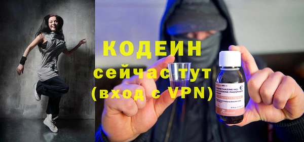 jwh Волосово