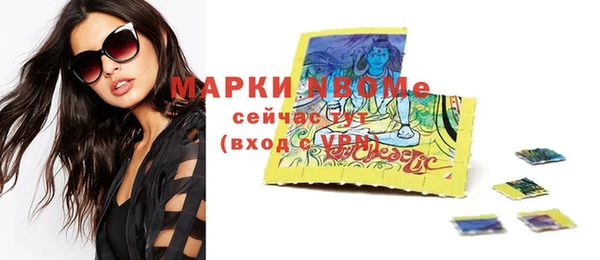 синтетический гашиш Верхнеуральск