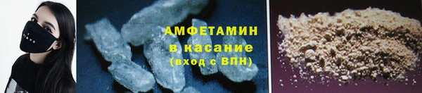 mix Козловка