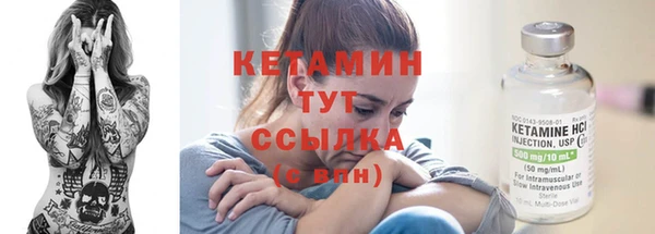 амф Козельск