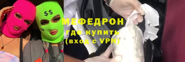 spice Верхний Тагил