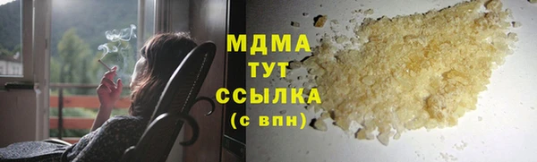 синтетический гашиш Верхнеуральск