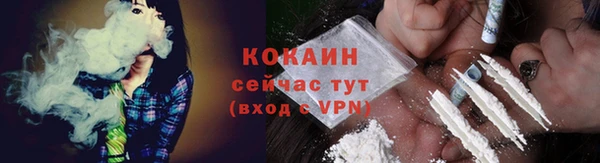 синтетический гашиш Верхнеуральск