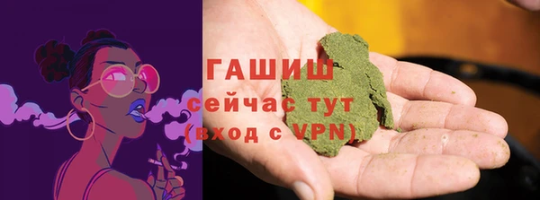 jwh Волосово