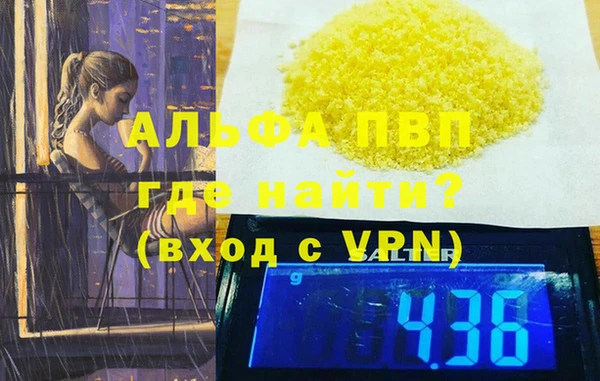 jwh Волосово