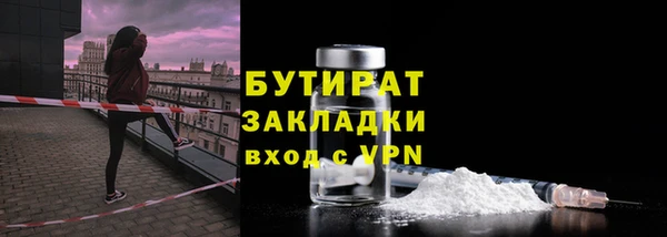 синтетический гашиш Верхнеуральск