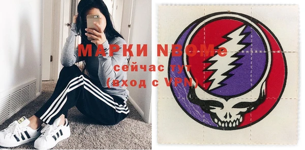 синтетический гашиш Верхнеуральск