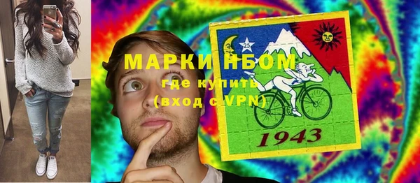синтетический гашиш Верхнеуральск