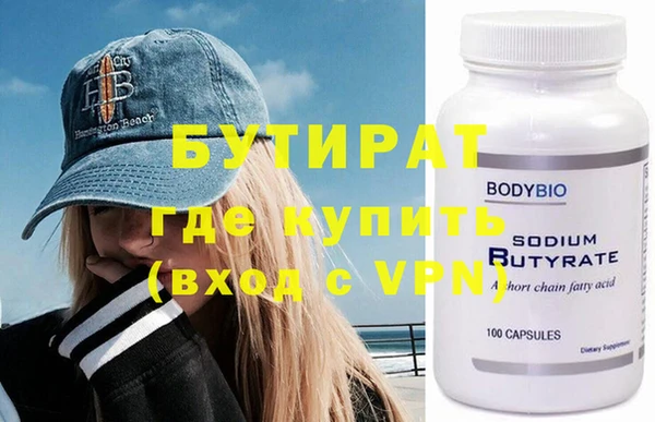 синтетический гашиш Верхнеуральск