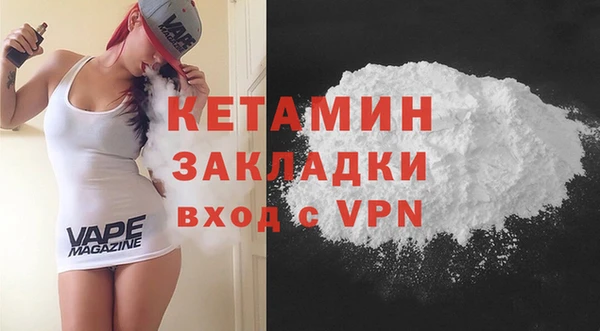 jwh Волосово