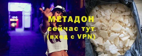 синтетический гашиш Верхнеуральск