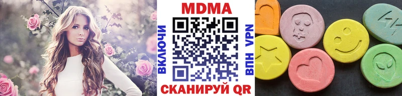 наркота  Карабаш  МДМА crystal 