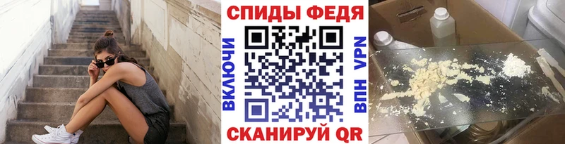 наркотики  блэк спрут как зайти  МЕТАМФЕТАМИН кристалл  Карабаш 