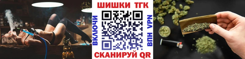 что такое   Карабаш  Марихуана White Widow 